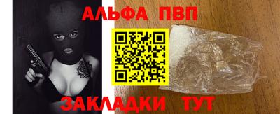эйфоретик Бугуруслан