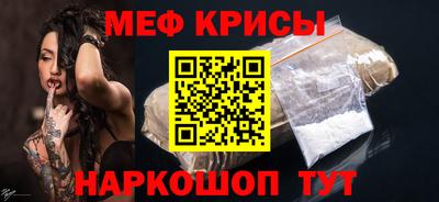 сатива Бузулук