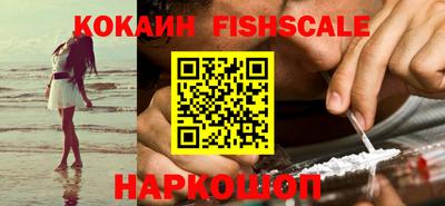 стаф Будённовск