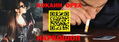стаф Будённовск
