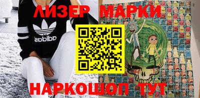 эйфоретик Бугуруслан