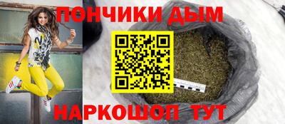 сатива Бузулук