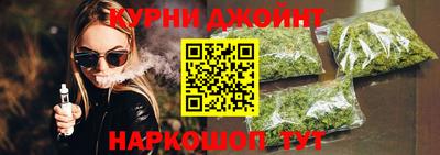 эйфоретик Бугуруслан