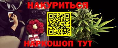 эйфоретик Бугуруслан