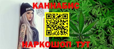 стаф Будённовск
