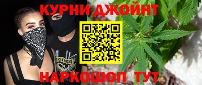 эйфоретик Бугуруслан