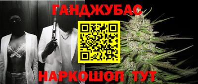 стаф Будённовск
