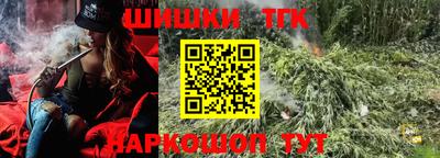 сатива Бузулук