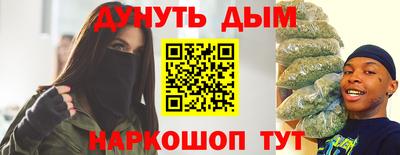 эйфоретик Бугуруслан