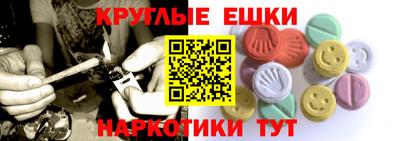 эйфоретик Бугуруслан