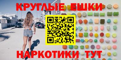 сатива Бузулук