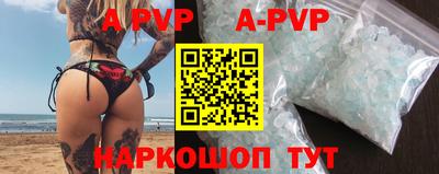 эйфоретик Бугуруслан