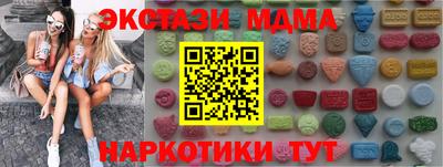 сатива Бузулук