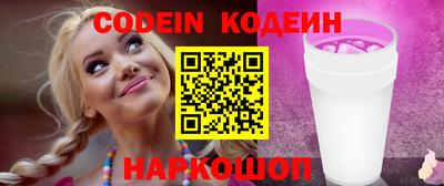 эйфоретик Бугуруслан