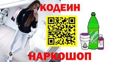 сатива Бузулук
