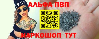 эйфоретик Бугуруслан