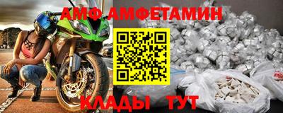 сатива Бузулук
