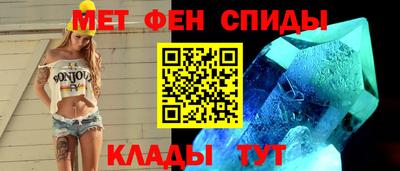сатива Бузулук