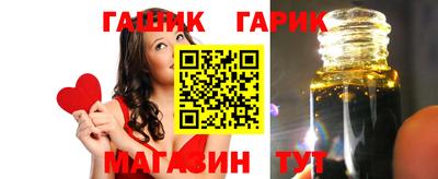 эйфоретик Бугуруслан