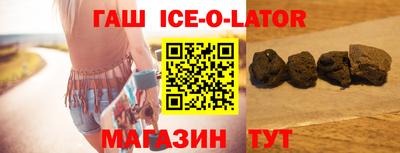 эйфоретик Бугуруслан