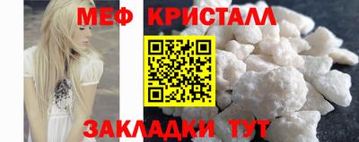 эйфоретик Бугуруслан