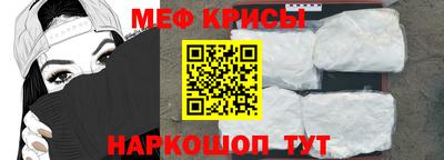 стаф Будённовск