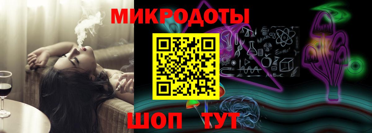Отрадный  Галлюциногенные грибы прущие грибы  Псилоцибиновые грибы Cubensis  Вход с VPN 